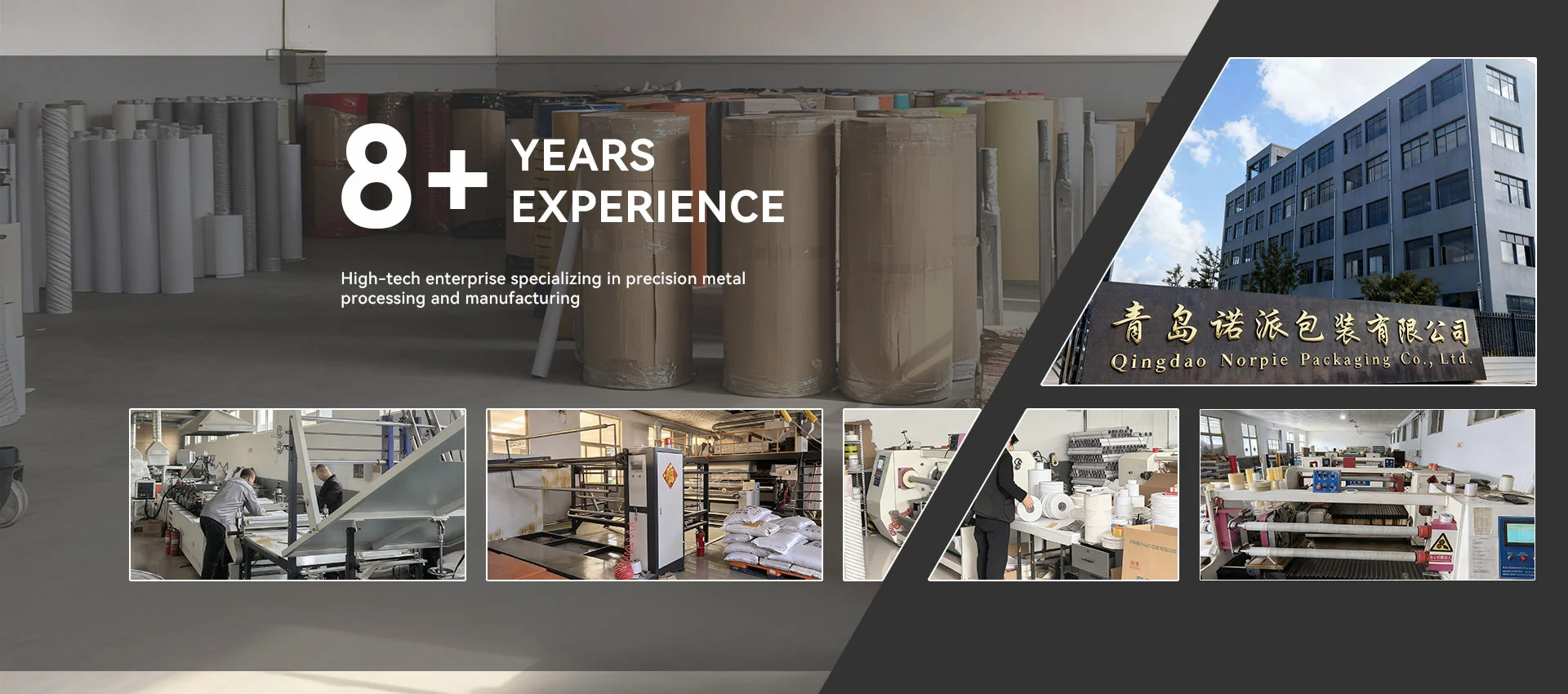 Usine de ruban adhésif double face en Chine